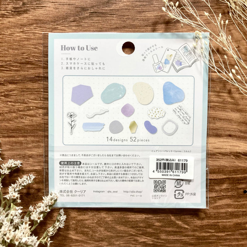 Qlia Palette Clear Sticker Flakes - Larme 61179
