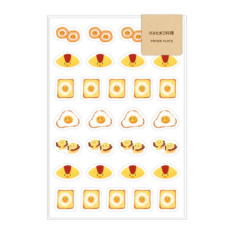Papier Platz x AOYOSHI Sticker - Egg Dishes 55-002