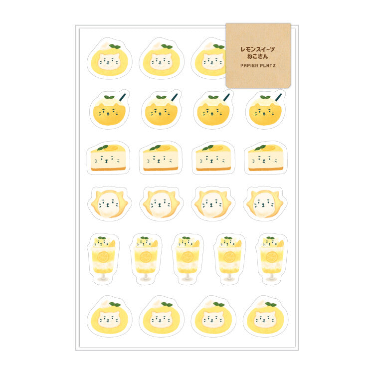 Papier Platz x AOYOSHI Sticker - Lemon Dessert 55-011