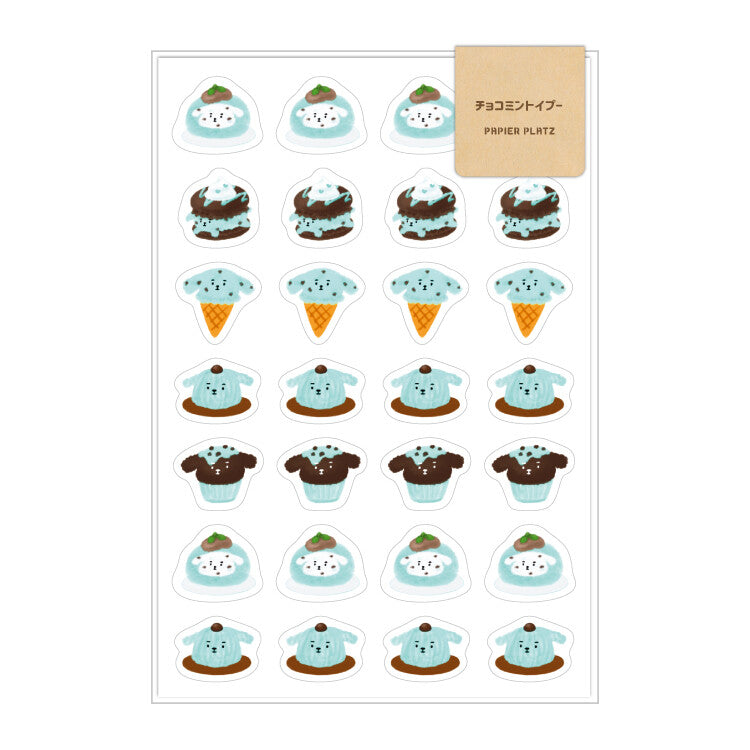 Papier Platz x AOYOSHI Sticker - Mint Chocolate 55-016