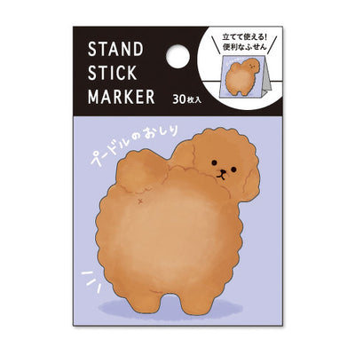 Mind Wave stand stick marker - Poodle butt sticky notes 56161