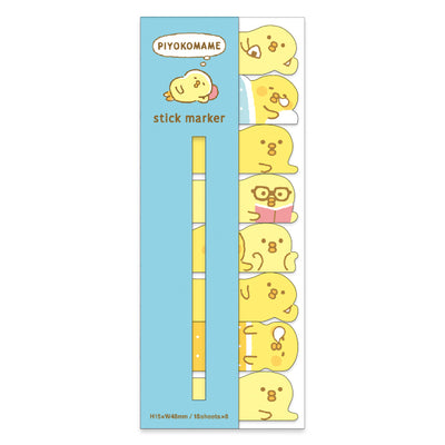 Mind Wave - Piyokomame page flags (57416)