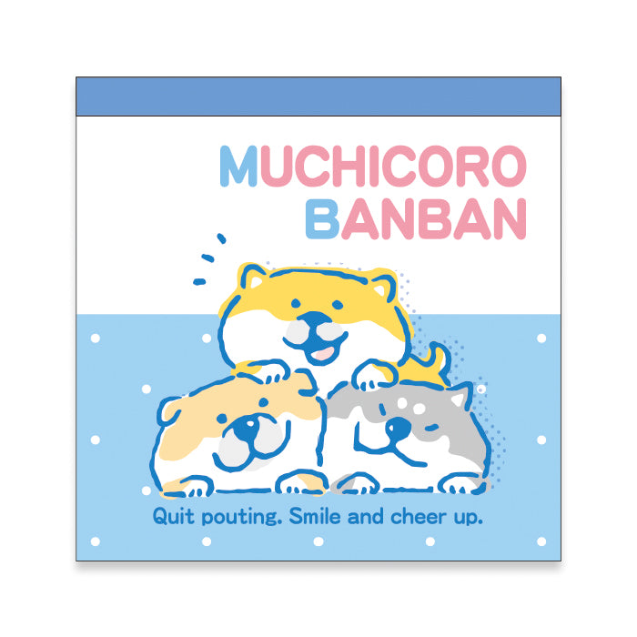 Mind Wave Muchicorobanban memo pad - Blue 57452