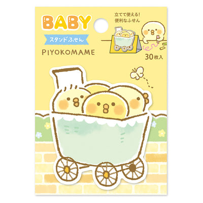 Mind Wave stand stick marker - Baby Piyokomame sticky notes 57662