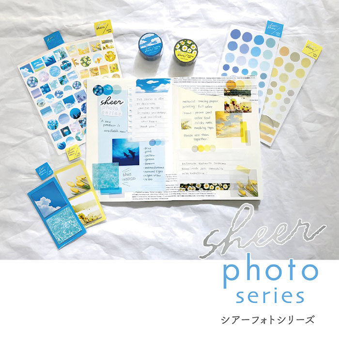 Mind Wave sheer photo sticky notes - Yellow