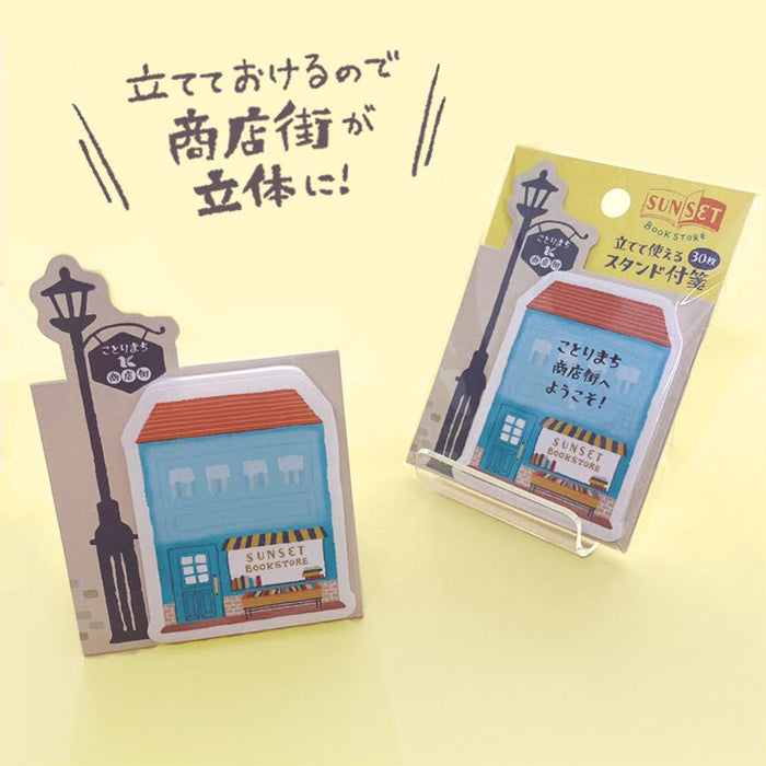Mind Wave kotori machi sticky notes - Bookstore