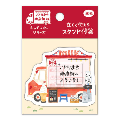 Mind Wave Kotori Machi Sticky Notes - Milk Nikoyaka 57854