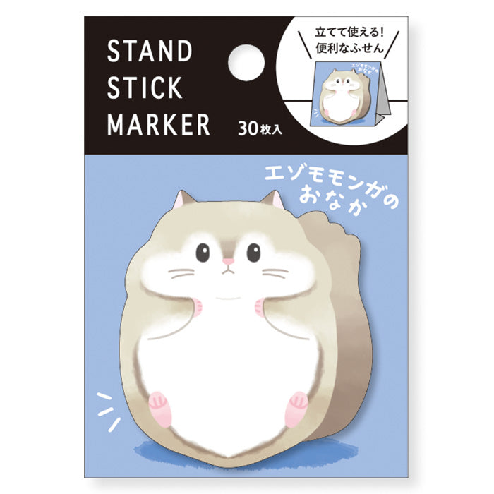 Mind Wave Stand Stick Marker - Flying Squirrel Sticky Notes 57889