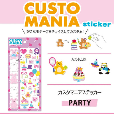 Mind Wave custo mania sticker - Party 79743