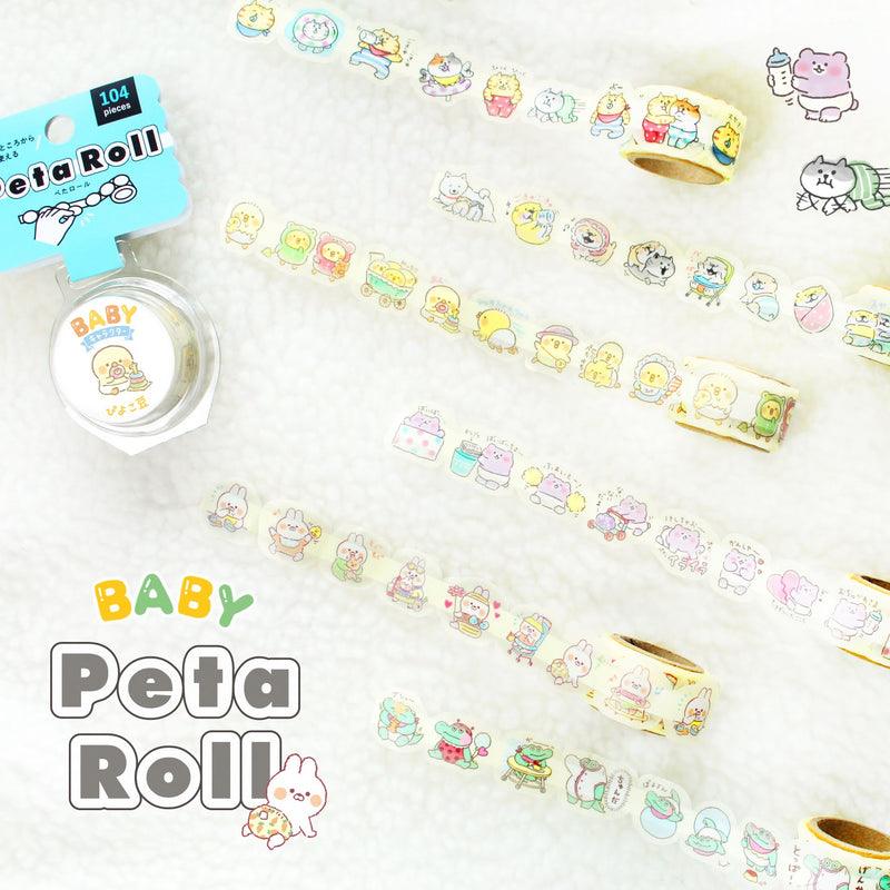 Mind Wave Peta roll washi sticker - Baby Tsunda-chan