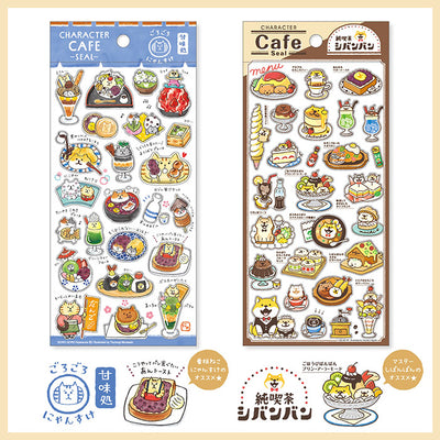 Mind Wave character cafe sticker - GOROGORO NYANSUKE