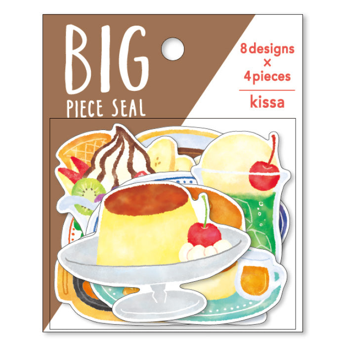 Mind Wave big piece seal - Cafe sticker flakes 80911