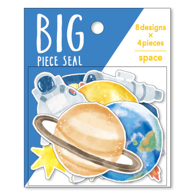 Mind Wave big piece seal - Space sticker flakes 80914