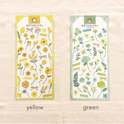 Mind Wave botanical colors clear sticker - Yellow