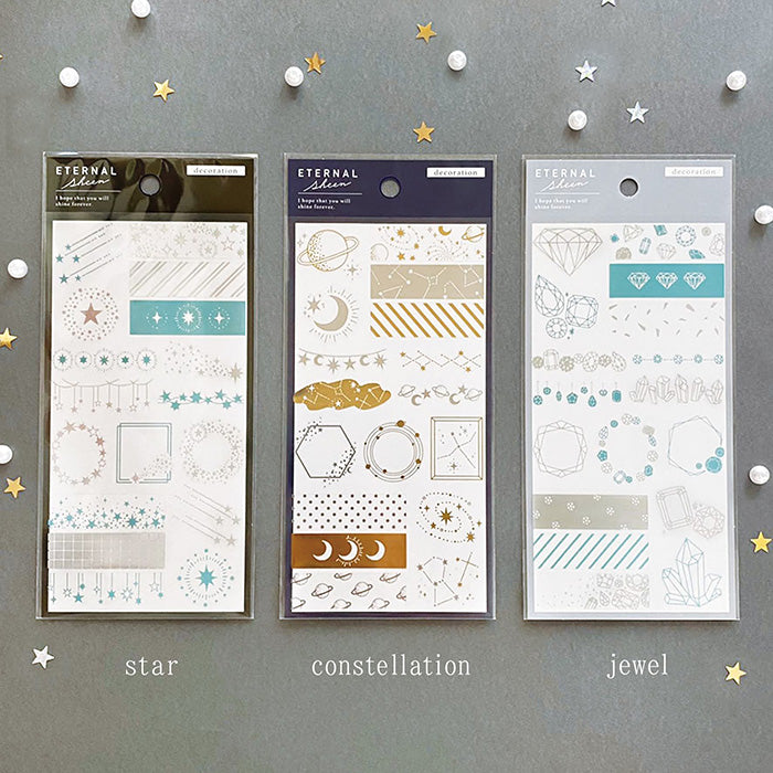Mind Wave eternal sheen foil clear sticker - Shining star