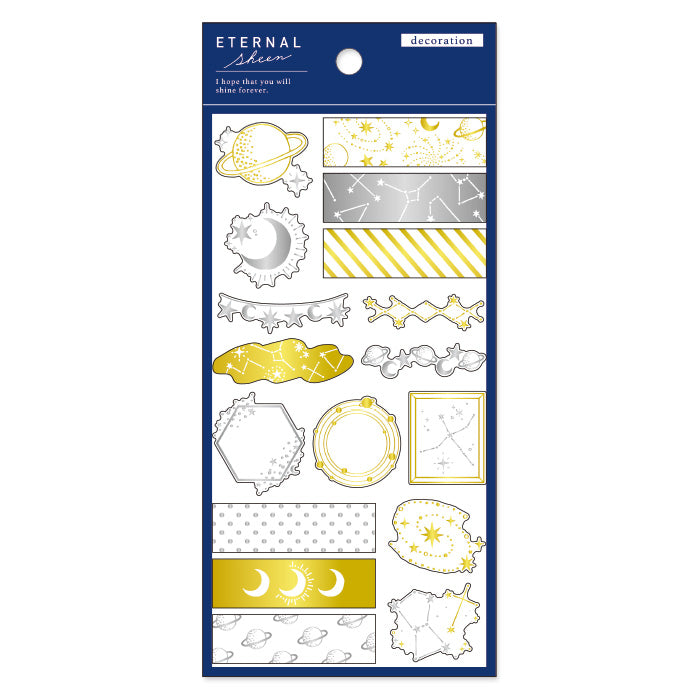 Mind Wave eternal sheen foil clear sticker - Planet 80924