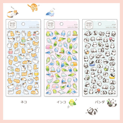 Mind Wave Animal Mini Washi Sticker - Cat