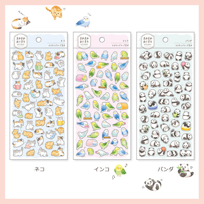 Mind Wave Animal Mini Washi Sticker - Cat