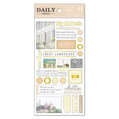 Mind Wave Daily Press Gold Foil Sticker - Classic Scene 80962