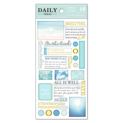 Mind Wave Daily Press Gold Foil Sticker - Breezy Ocean 80967