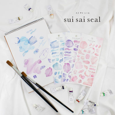 Mind Wave watercolor sticker - Ash gray