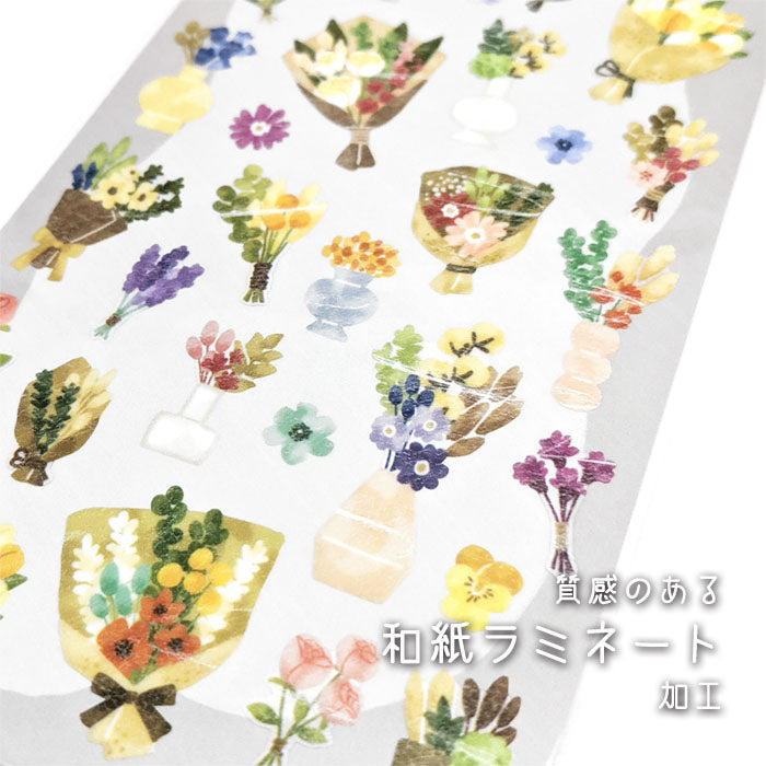 Mind Wave Hokkori Washi Sticker - Bouquet 80996