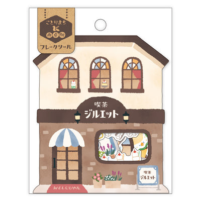 Mind Wave Kotori Machi Sticker Flakes - Retro Cafe 81074