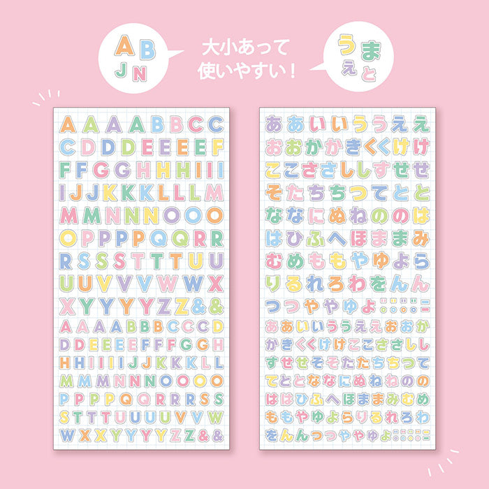 Mind Wave MOJI Collection - Pastel Alphabet Clear Sticker