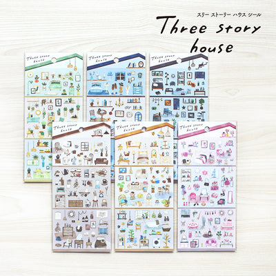 Mind Wave Three Story House Clear Sticker - Pink