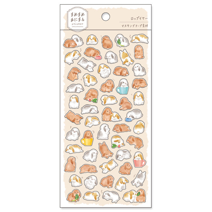 Mind Wave Animal Mini Washi Sticker - Rabbit 81225