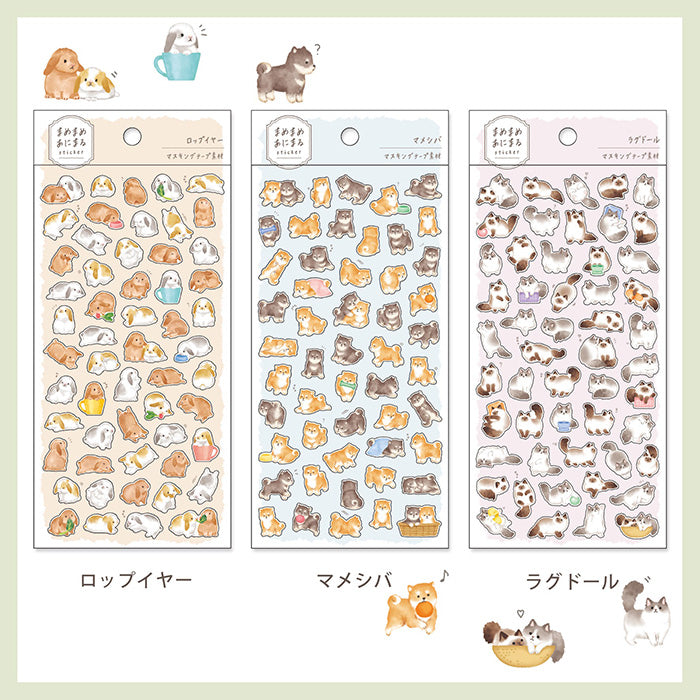 Mind Wave Animal Mini Washi Sticker - Shiba Dog