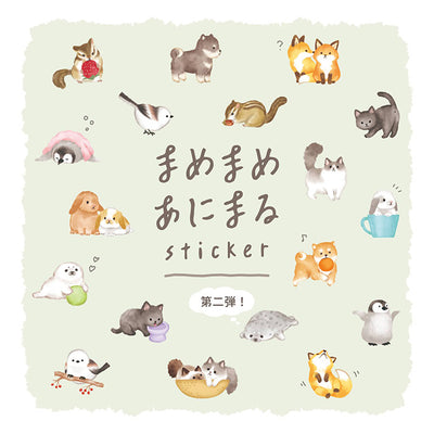 Mind Wave Animal Mini Washi Sticker - Shiba Dog