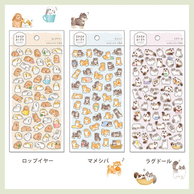 Mind Wave Animal Mini Washi Sticker - Ragdoll Cat