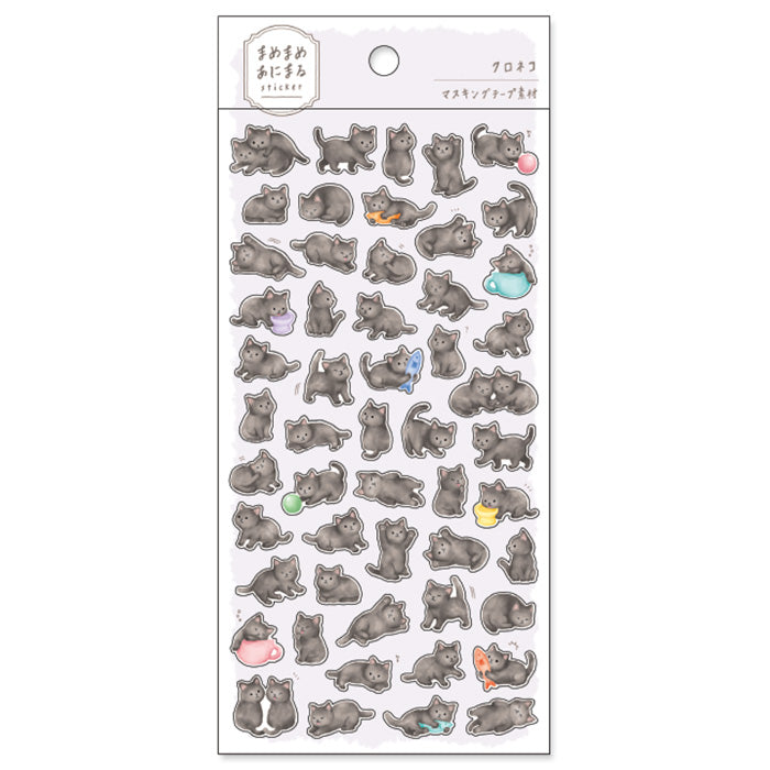 Mind Wave Animal Mini Washi Sticker - Black Cat 81228
