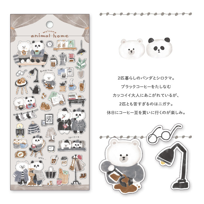 Mind Wave Animal Home Sticker - Polar Bear and Panda 81277