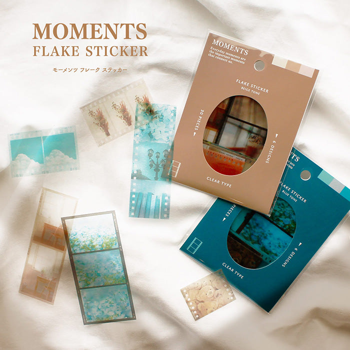 Mind Wave Moments Clear Sticker Flakes - Beige Tone