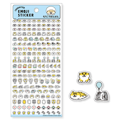 Mind Wave Characters Emoji Mini Clear Sticker - Shibanban 2 81418