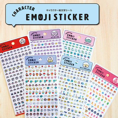 Mind Wave Characters Emoji Mini Clear Sticker - Shibanban 2
