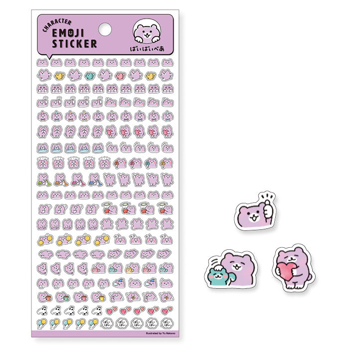 Mind Wave Characters Emoji Mini Clear Sticker - Bye Bye Bear 81420