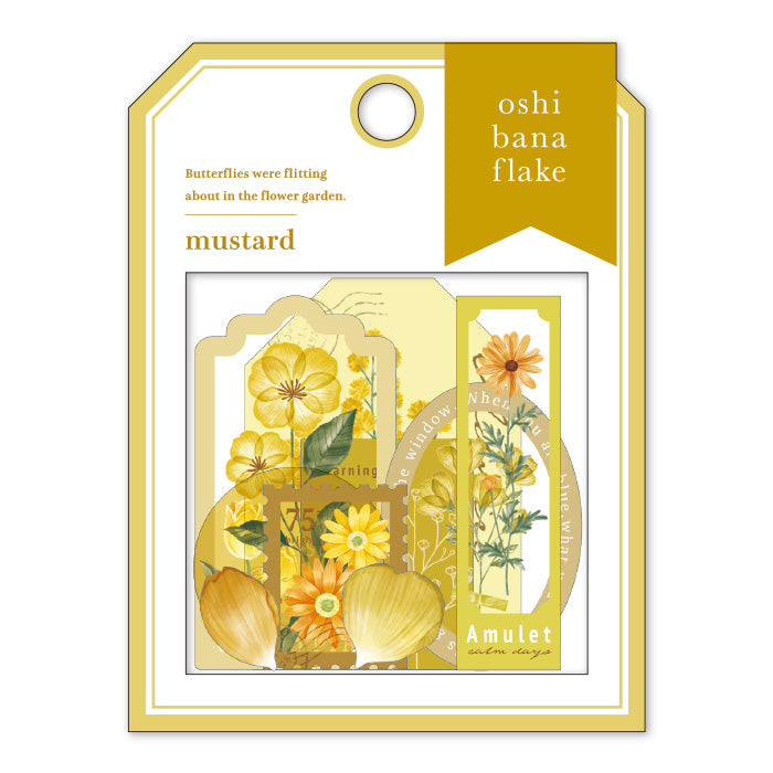 Mind Wave Oshibana Clear Sticker Flakes - Mustard 81456