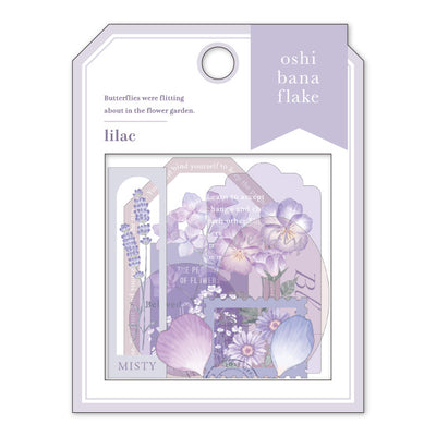 Mind Wave Oshibana Clear Sticker Flakes - Lilac 81462