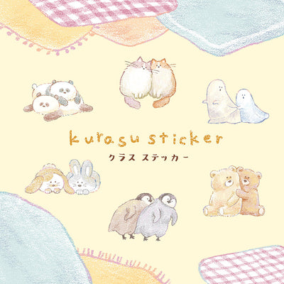 Mind Wave Kurasu Sticker - Bear