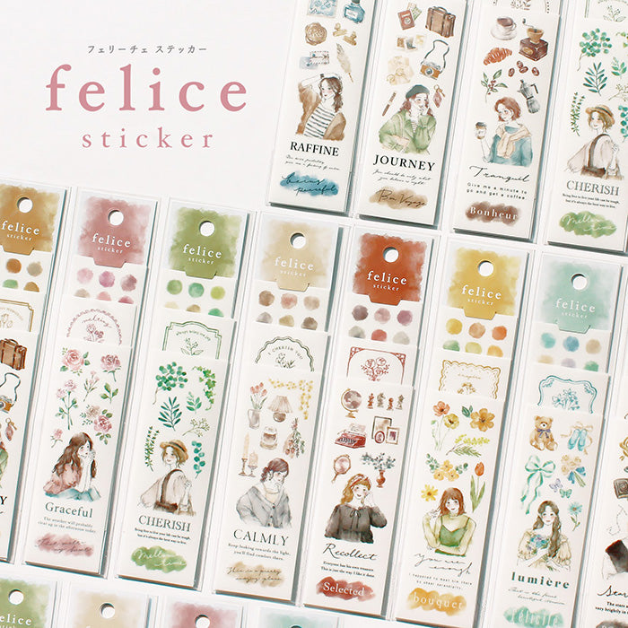 Mind Wave Felice Sticker - Coffee