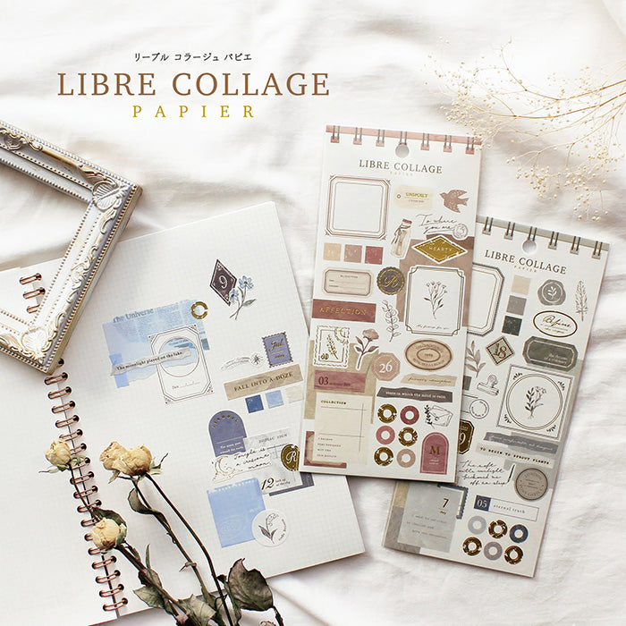 Mind Wave Libre Collage Gold Foil Sticker - Ivory