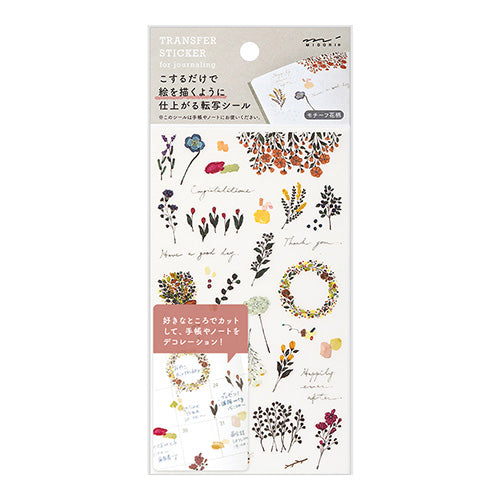 Midori Transfer Sticker - Flower 82580