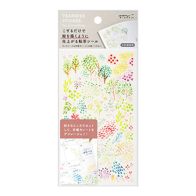 Midori Transfer Sticker - Watercolor Pattern 82588