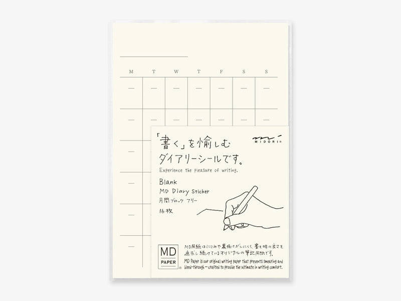 Midori MD Diary Sticker - Undated 84794