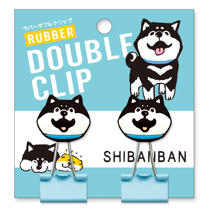 Mind Wave - Black Shibanban rubber binder clips 94918