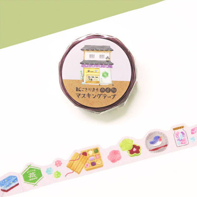 Mind Wave Kotori Machi Die Cut Washi Tape - Wagashi 95098