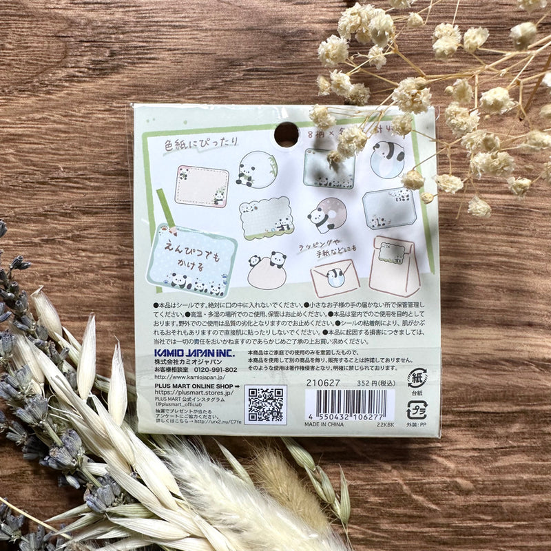 Kamio Chirunimaru Writable Sticker Flakes - Panda 210627